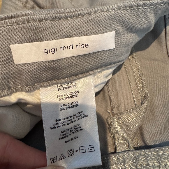 STS Blue Mint Pants - Picture 4 of 5